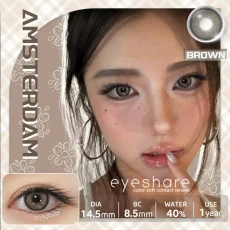 Eyeshare Amsterdam Brown Natural Contact Lens